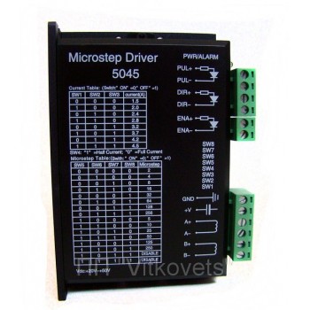Драйвер контроллер шагового двигателя ЧПУ CNC 4.5A